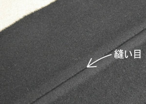 ちょっと（かなり？）マニアックな服飾技術の話 049