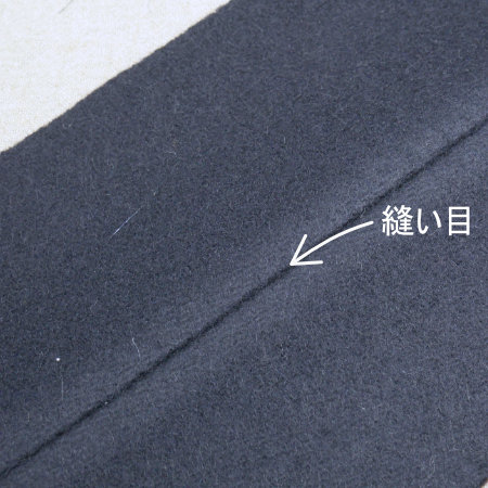 服飾技術の話 「あたる」かどうかは生地しだい
