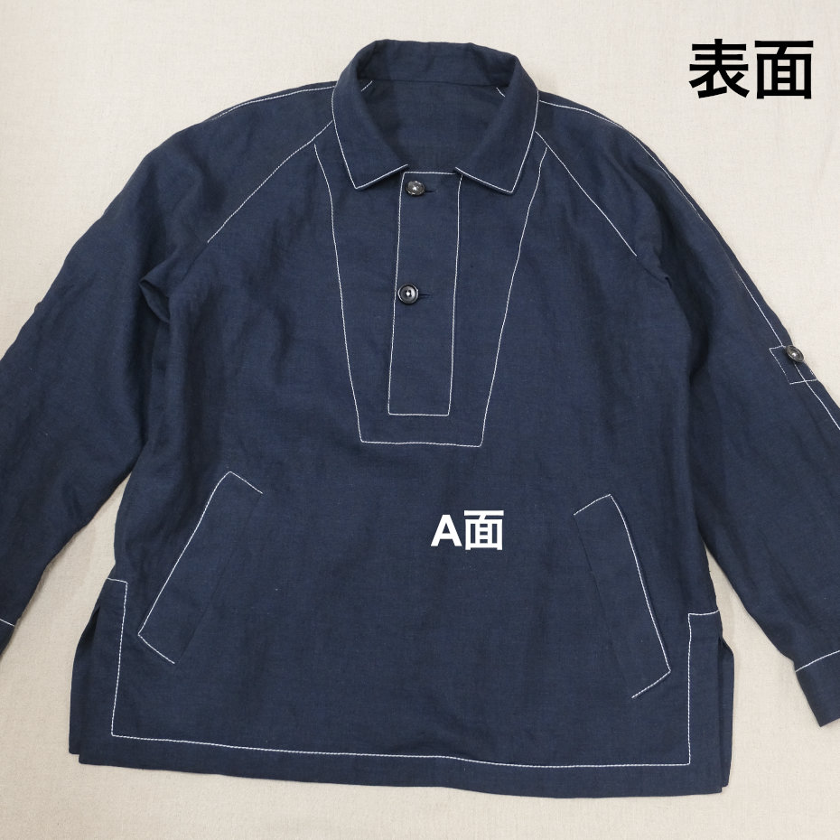 服飾技術の話 「ない」ことが「簡単」とは限らない、「裏腹」な裏側の話