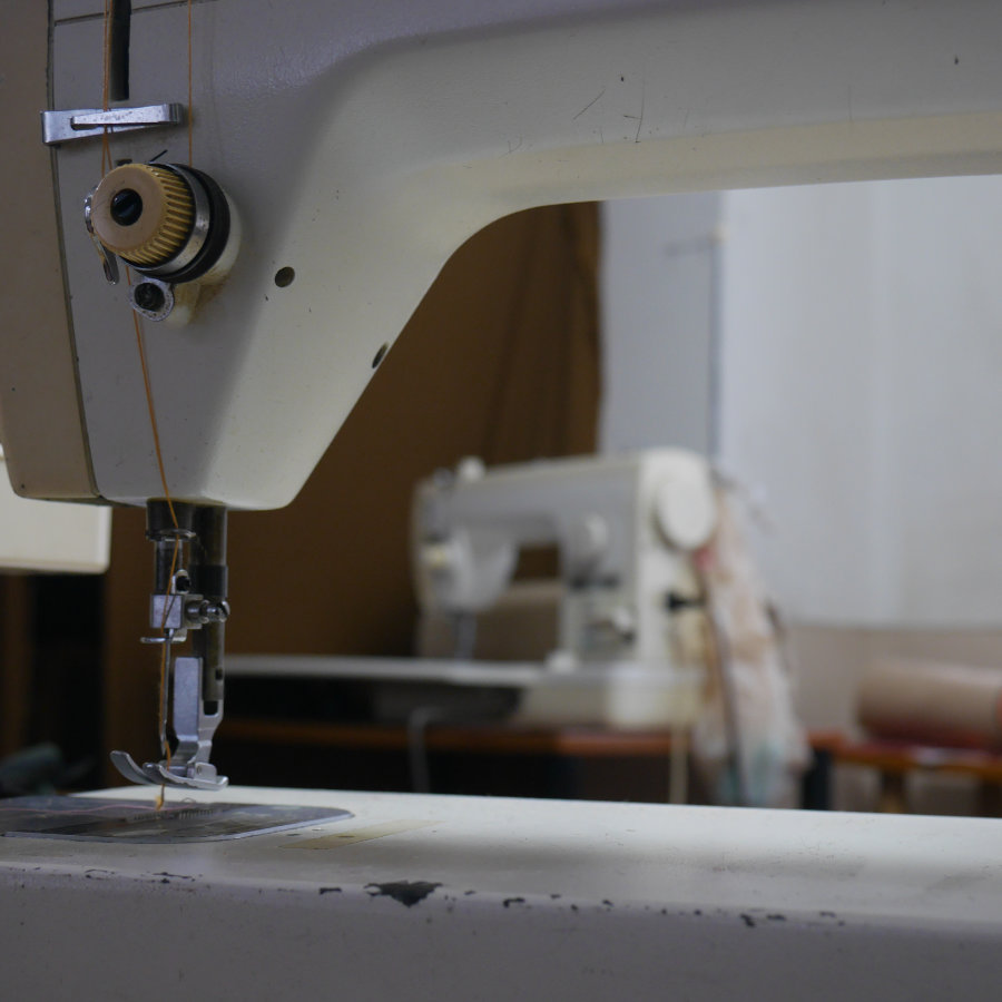 仕立てていますか？