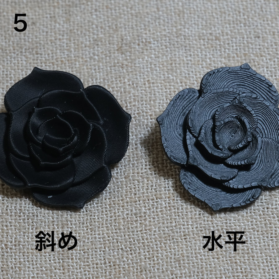 「ボタンを３Dプリンター製にする計画」の現在地
