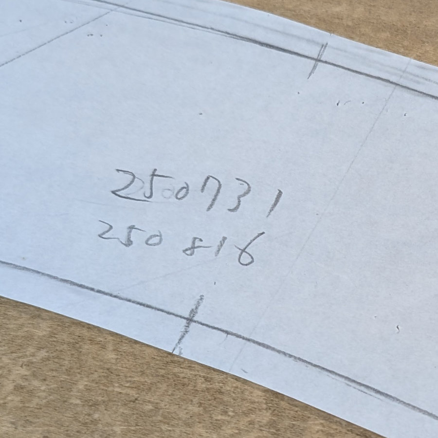 裏襟の型紙（拡大）
