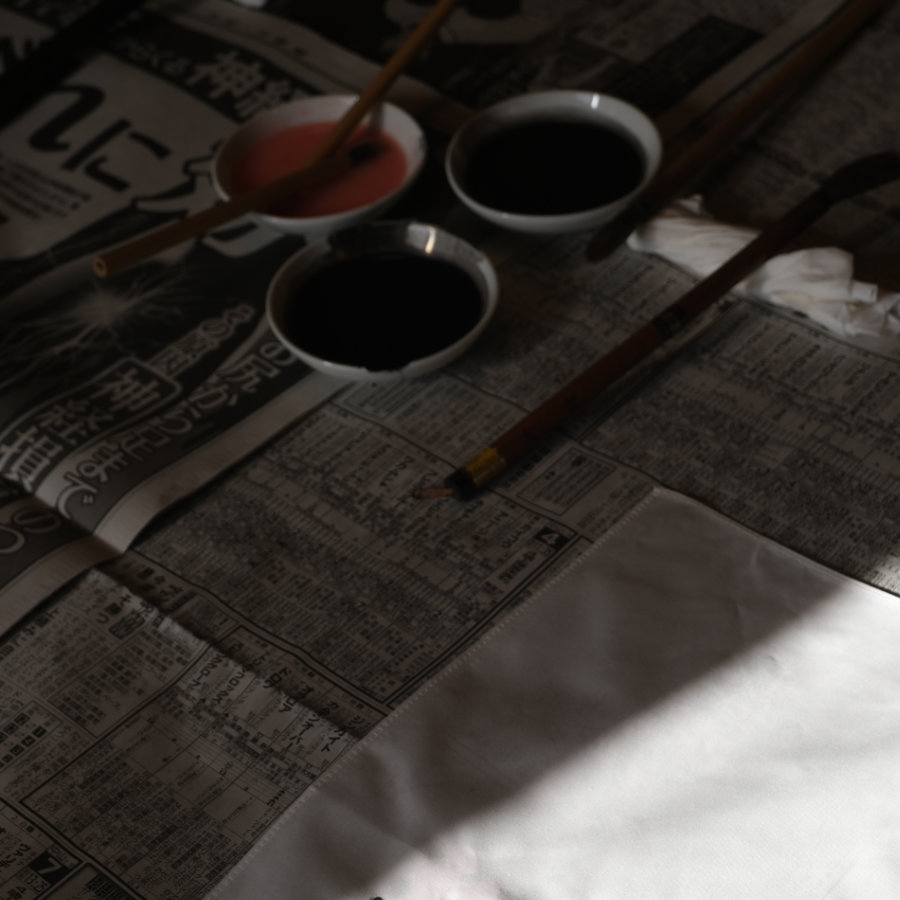  「つくる」は楽しい？