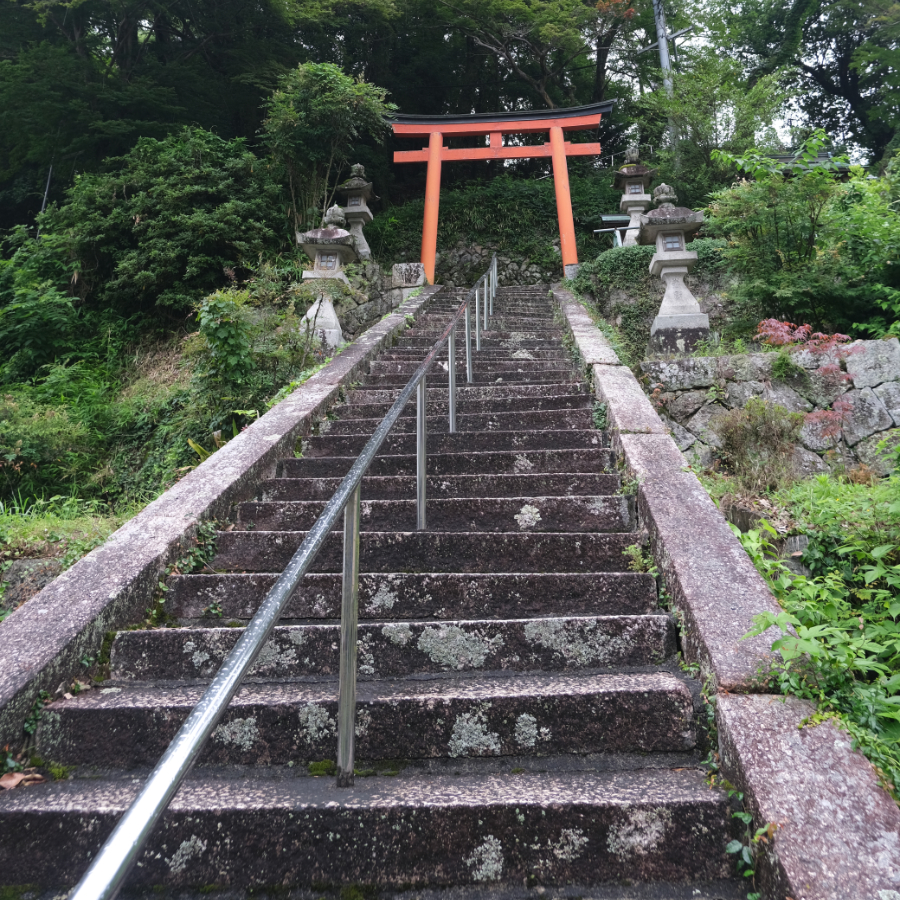 「神様に近い場所」って何だろう